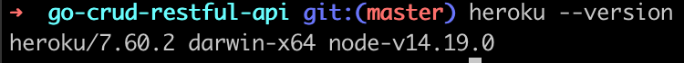 heroku version
